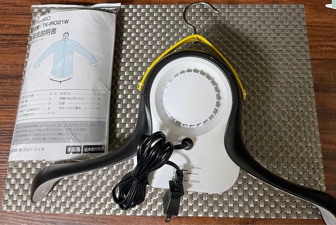 新品★ THANKO衣類乾燥機 アイロン不要 S〜LL対応 アイロンいら～ず3