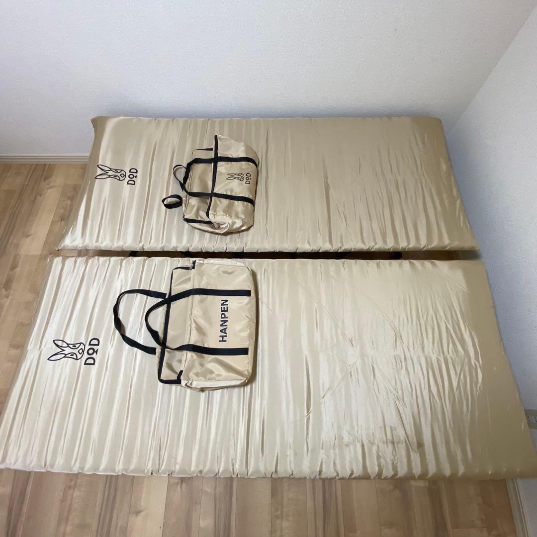 DOD ハンペンインザスカイ 2個セット