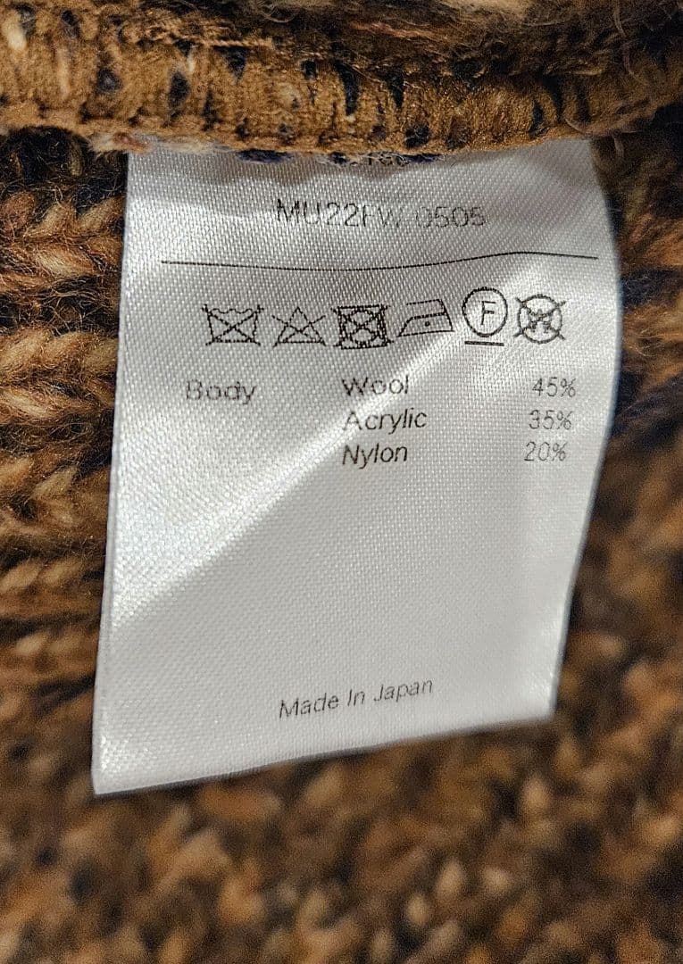 MURRAL グラデーションカーディガン