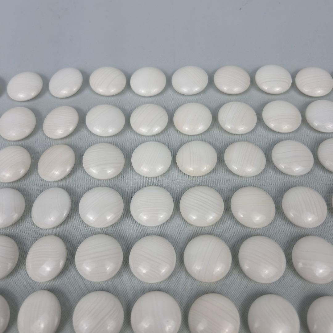 【最高級】碁石 蛤碁石 日向特製 那智黒石 雪印 32号