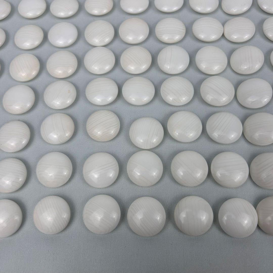 【最高級】碁石 蛤碁石 日向特製 那智黒石 雪印 32号