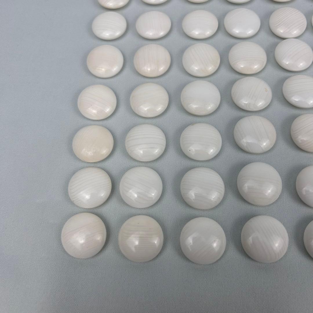 【最高級】碁石 蛤碁石 日向特製 那智黒石 雪印 32号