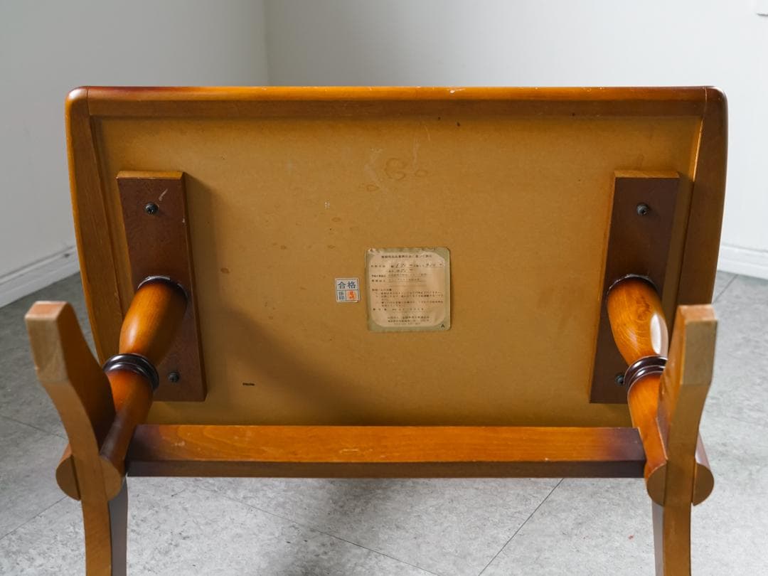 70-80's ヴィンテージ 木製コーヒーテーブル レトロモダン