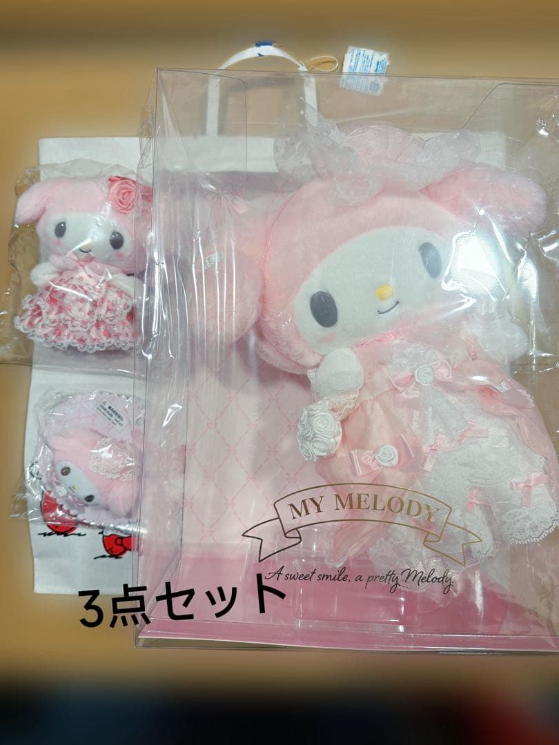 レディマイメロディデザインシリーズ マイメロディ 3点セット