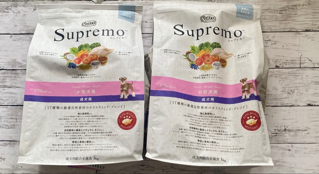Supremo 小型犬成犬用3kg×2袋セット