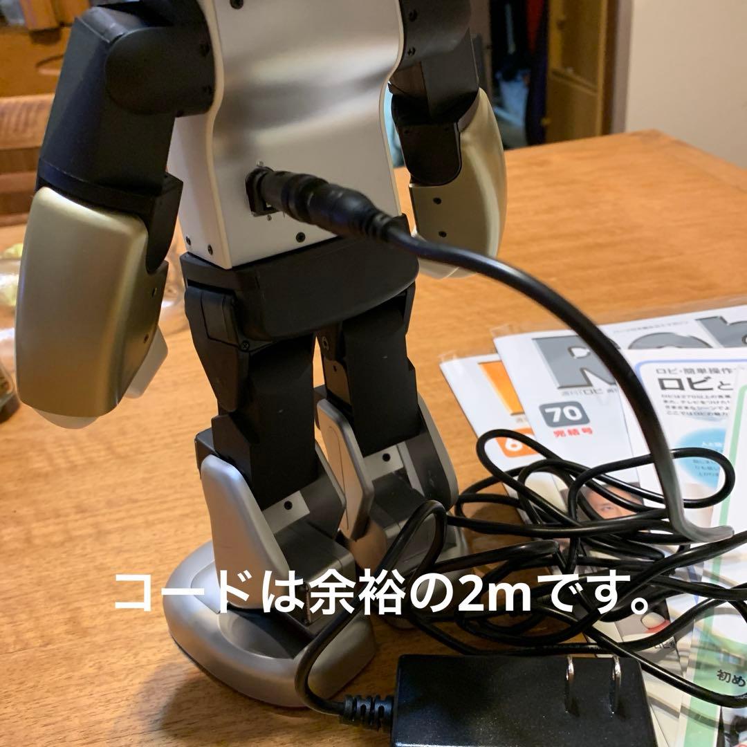 し*じ様 ロビ (ココロ2DX版)バッテリー不要、外部電源完動品　オーナー愛称登