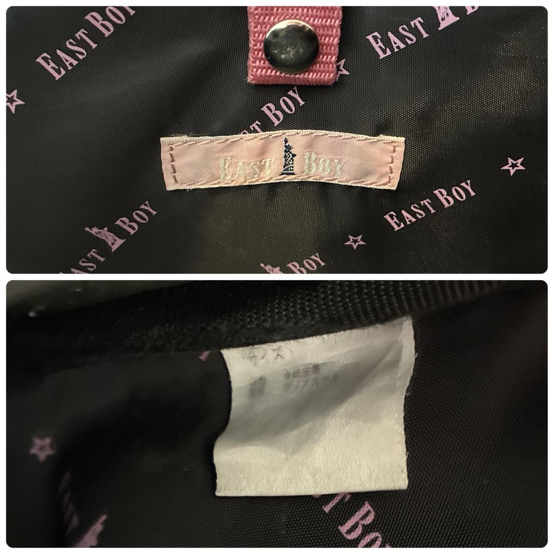 良品 イーストボーイ♡スクールバッグ 女神 ピンク 黒 刺繍 スクバ