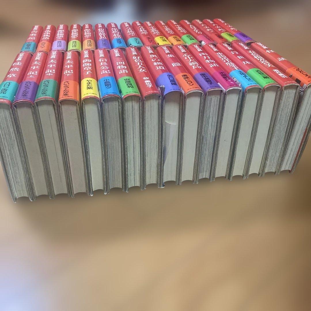 y*i様 マンガ　日本の古典　全32巻　中央公論社