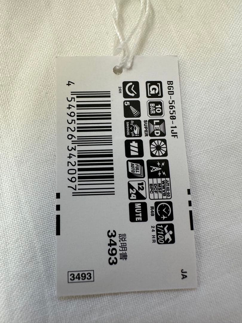 BABY-G BGD-5650-1JF デジタル腕時計