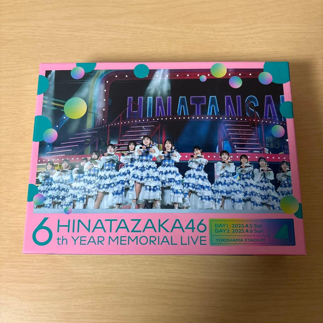 日向坂46 6回目のひな誕祭-DAY1 & DAY2- 完全生産限定盤　DVD