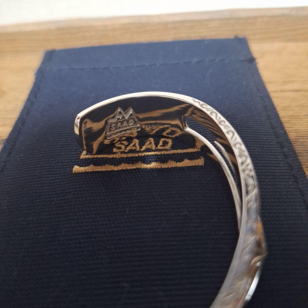 SAAD シルバー バングル 装飾彫刻入り