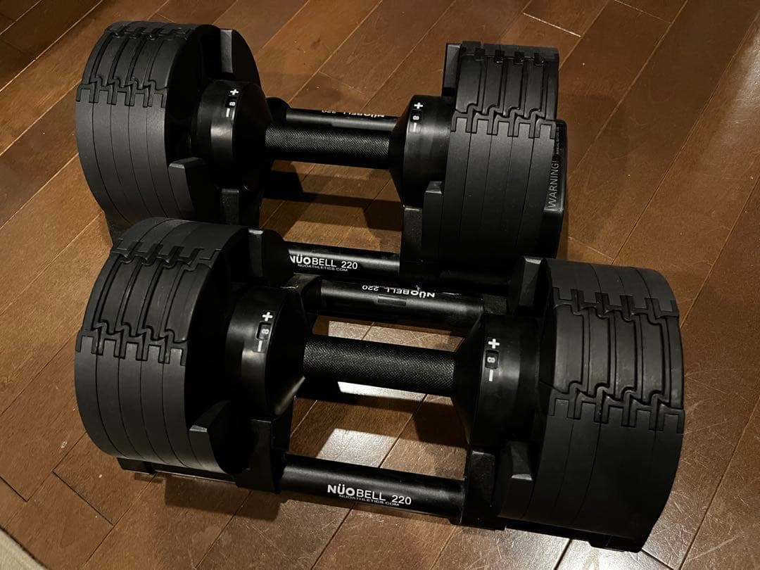 【2個セット】フレックスベル オールブラック20kg（2kg刻み）②