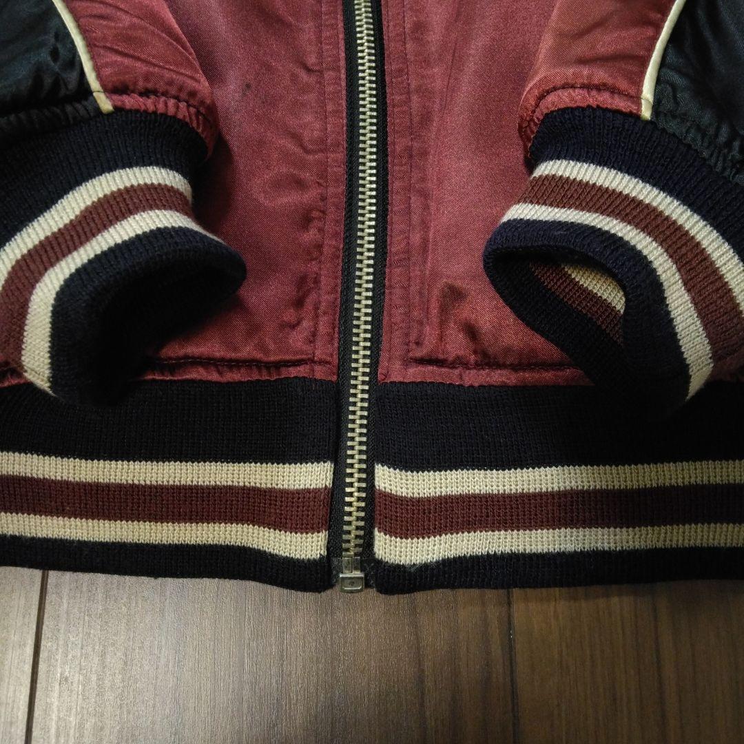 【イチ押し】ハーレーダビッドソン リバーシブルスカジャン