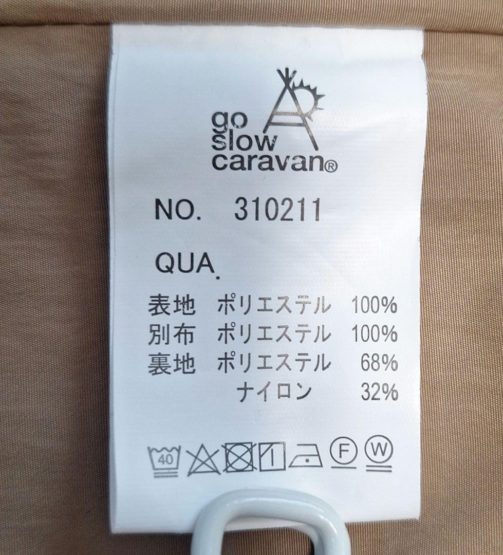 みー　新品 go slow caravanアルパカロングコート