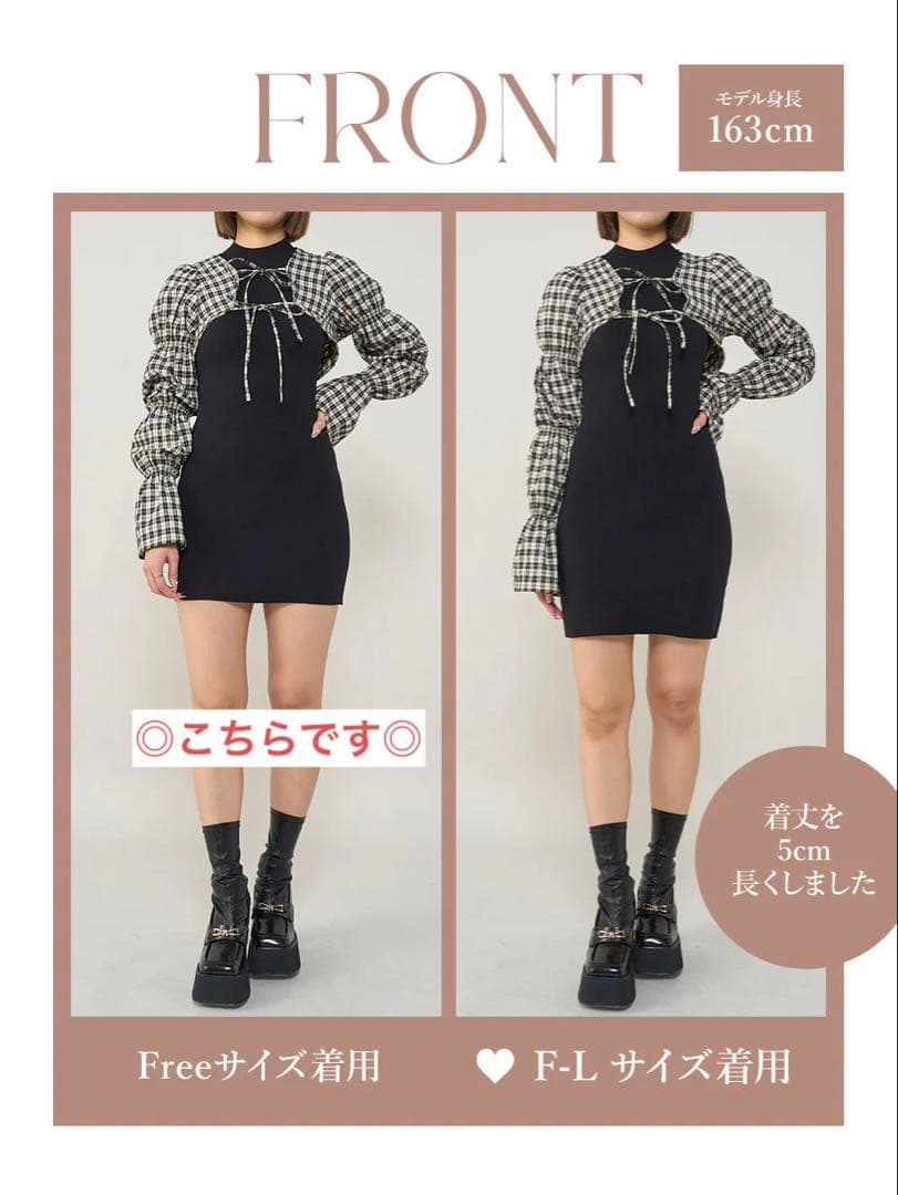 Darich シャーリングボレロミニワンピース グレー