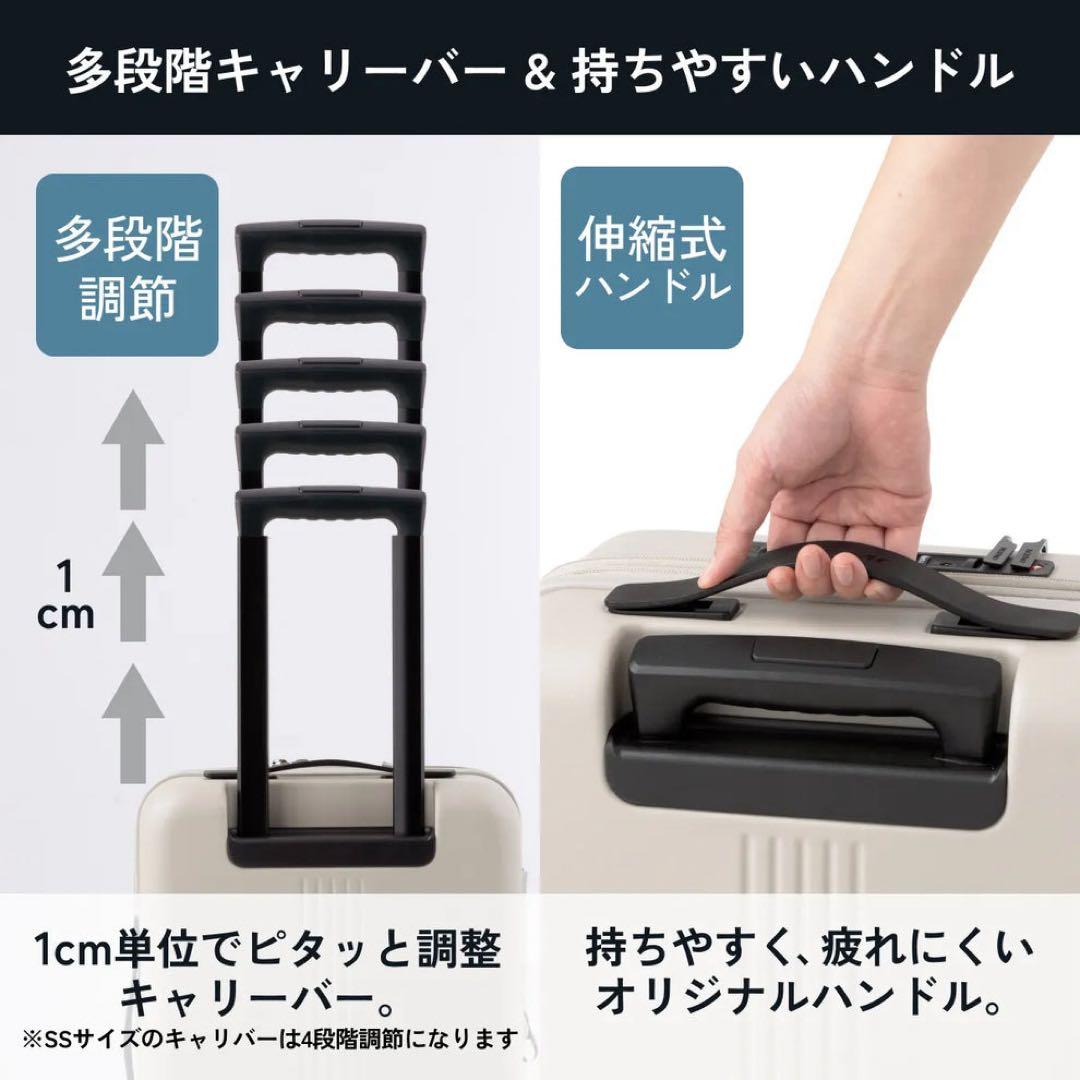 MAIMO STAND U plus SS ブラック【ケース・替キャスター付】