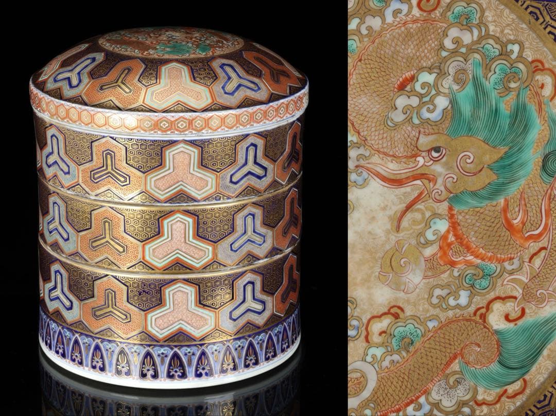 【希少古伊万里】金襴手龍文様三段重 重箱 豪華絢爛色絵金彩細工 古美術 骨董品