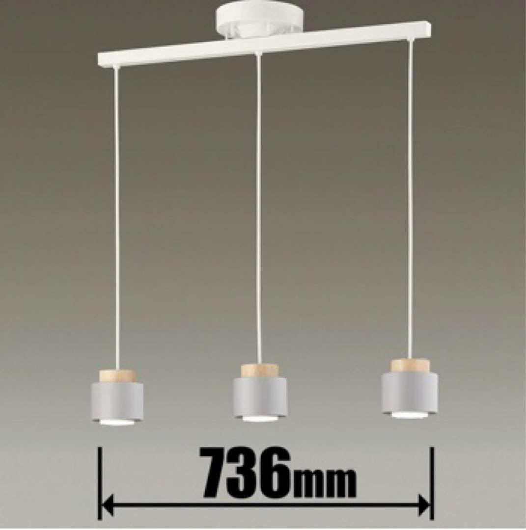 ダイコー 3灯一体ペンダントライト ナチュラル色 DXL-81406