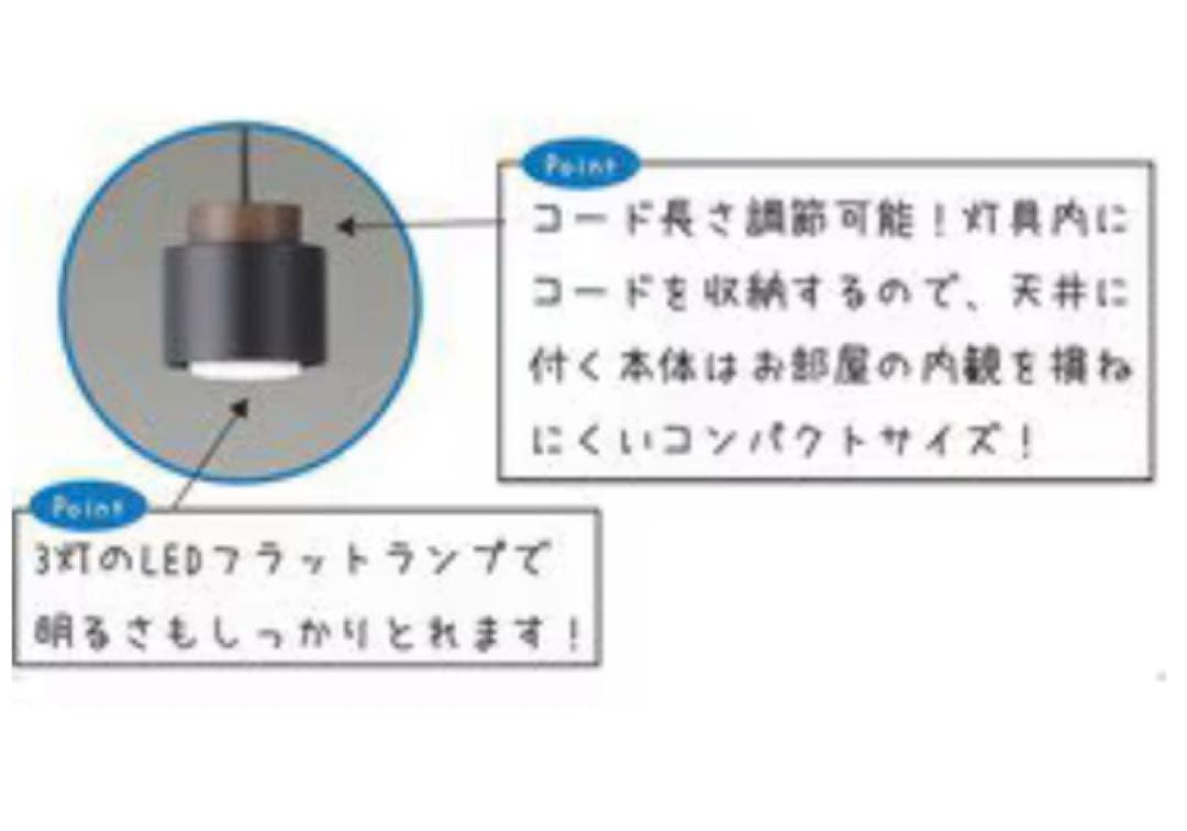 ダイコー 3灯一体ペンダントライト ナチュラル色 DXL-81406
