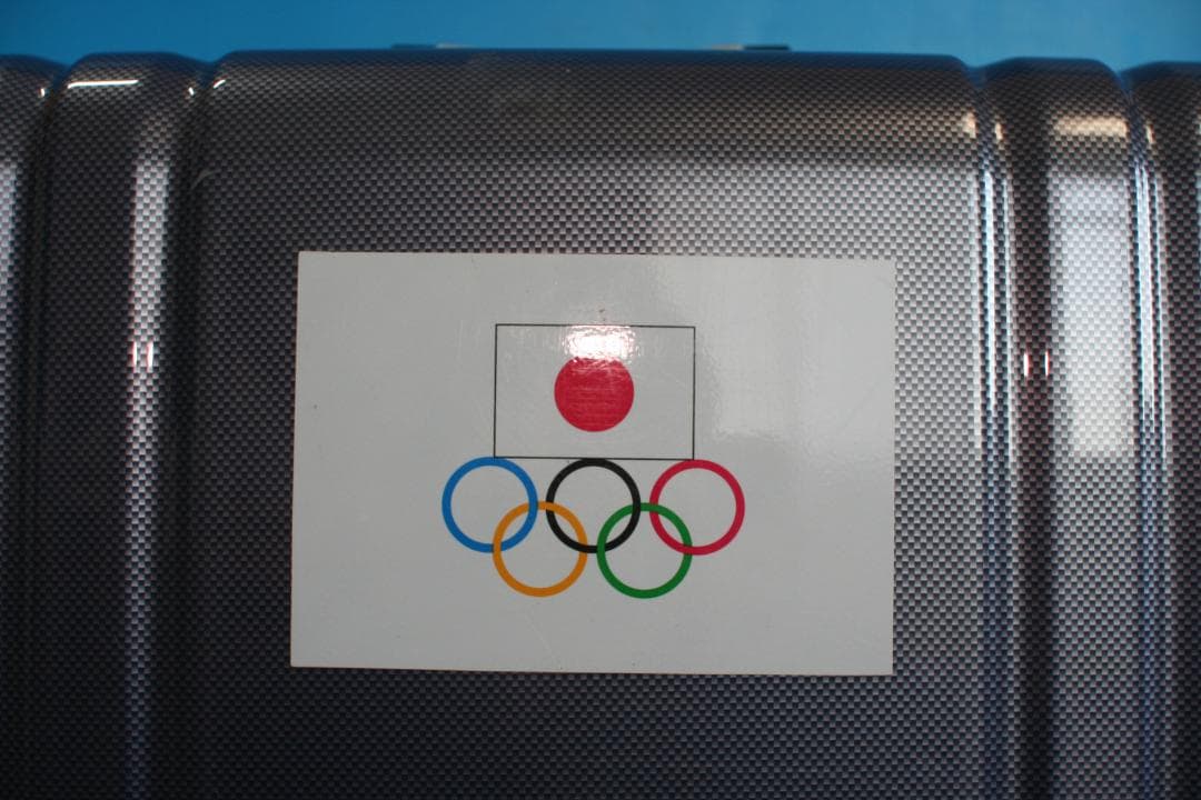 非売品日本代表支給オリンピックロゴ付き大型ネイビーキャリーケース鍵付き