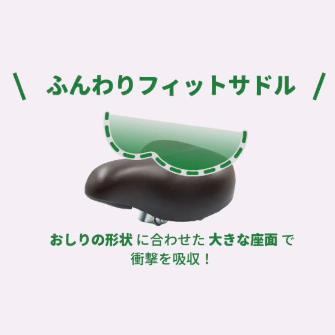 クロネコのラッキー@プロフ必読 ノーパンク自転車プロテクティア