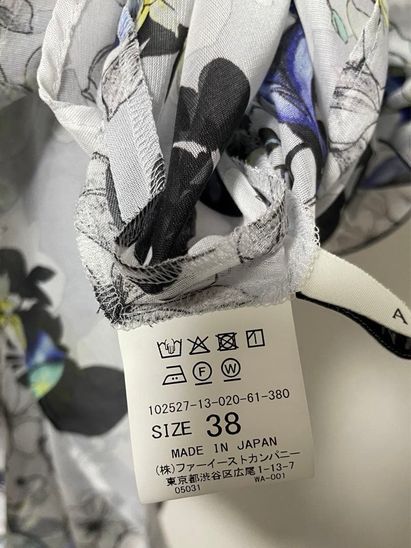 アナイ　bouquet プリント ミニフリルブラウス