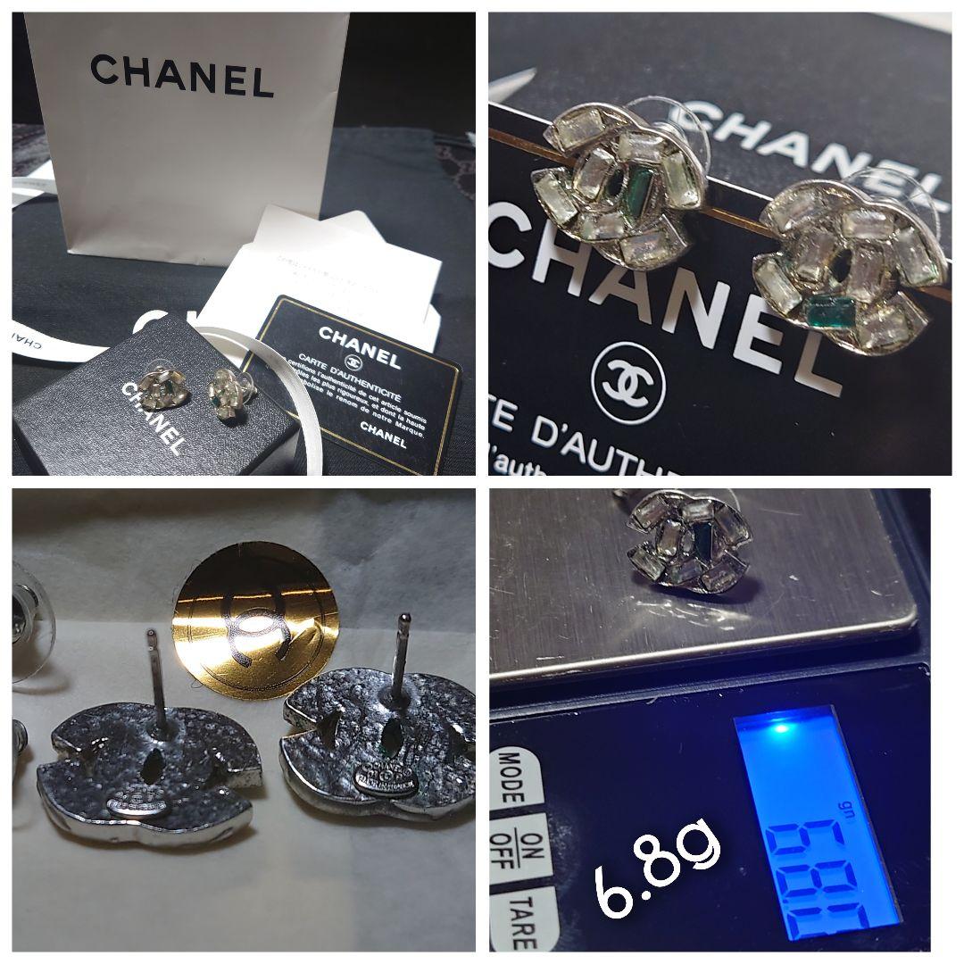 ◆美品★CHANEL ペーパーラインストーン両耳ピアス★コメ有り01✜P◆