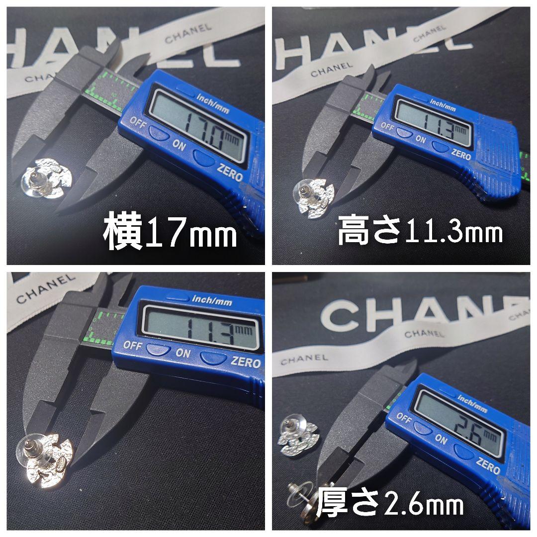 ◆美品★CHANEL ペーパーラインストーン両耳ピアス★コメ有り01✜P◆
