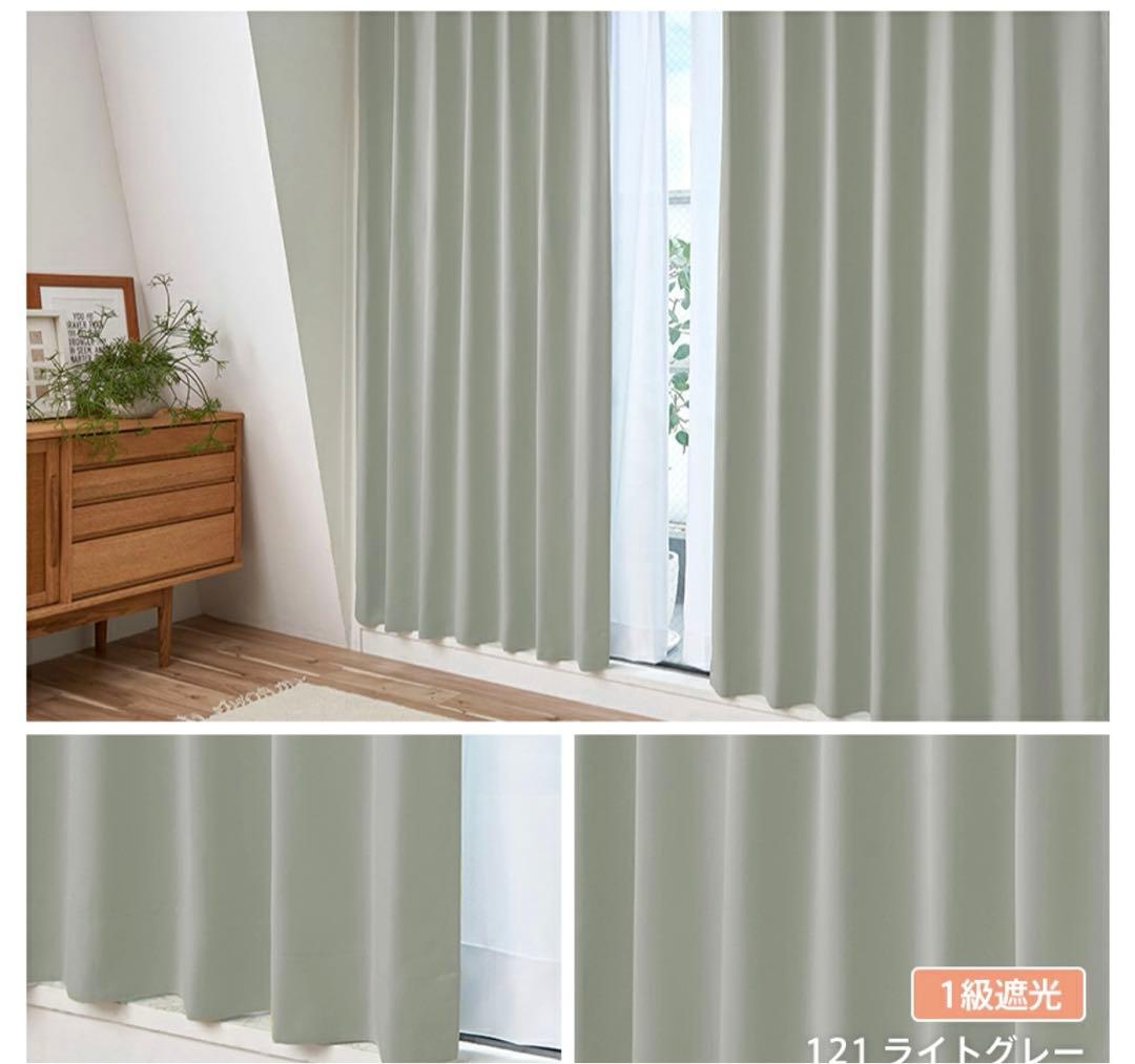 厚地カーテン グレー　レースカーテン　セット 　KULARK クラアク　計4枚