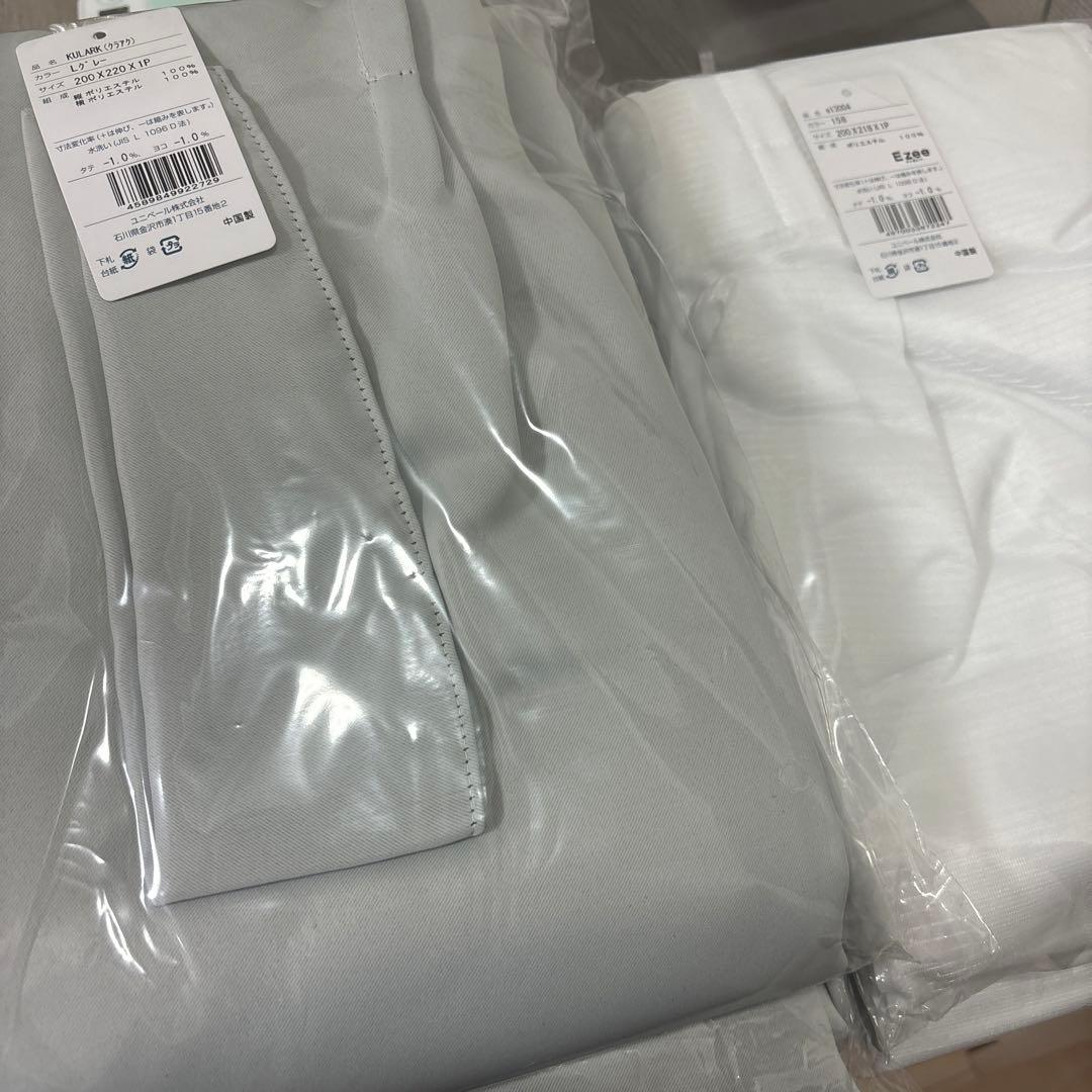 厚地カーテン グレー　レースカーテン　セット 　KULARK クラアク　計4枚