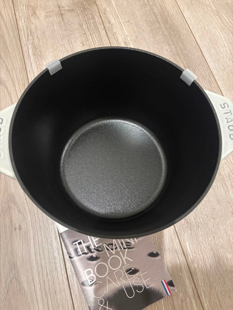 STAUB ファミリーライスココット 20cm