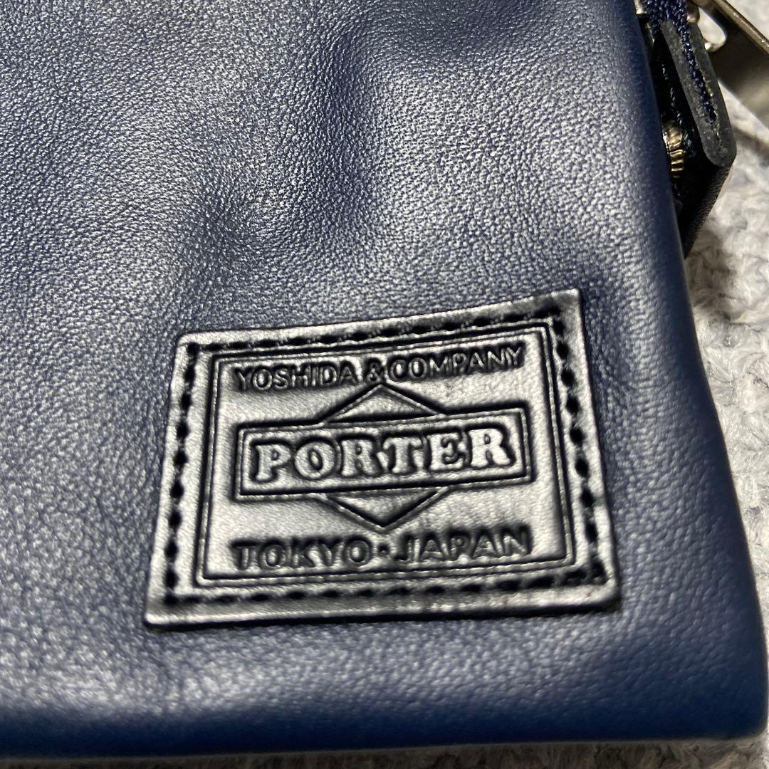 【新品未使用】PORTER ポーター 長財布 ブリング マルチウォレット