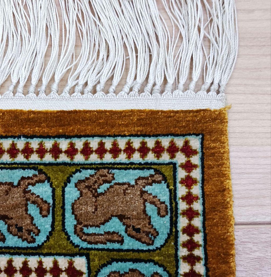 Y3130 ペルシャ絨毯 クム産 パジリク文様 シルク100％ 手織り　ma