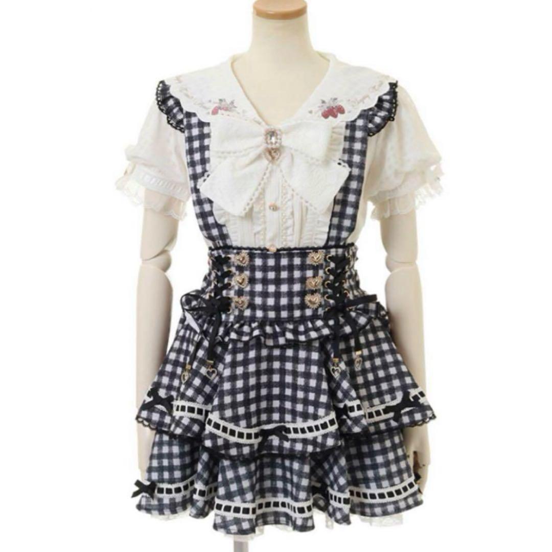 リズリサ　ティアードスカパン