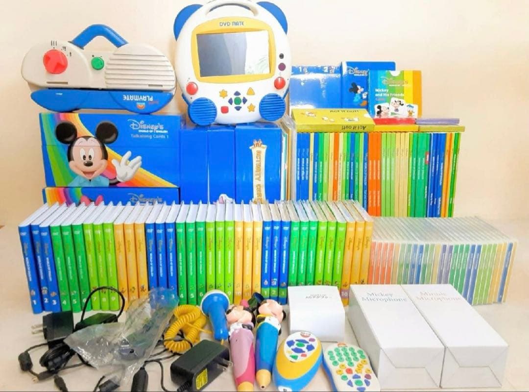 てぃー②ディズニー英語システム