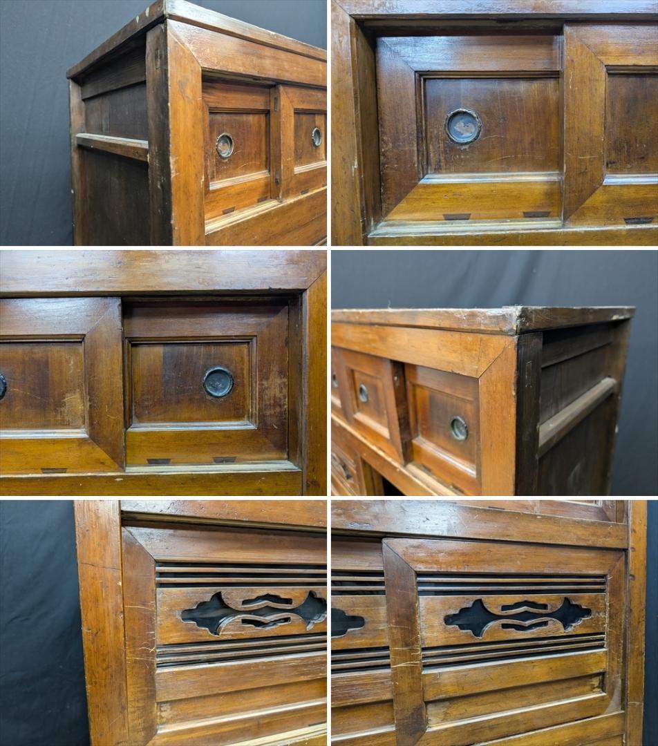 昭和レトロ　水屋箪笥　食器棚　飾り棚　本棚　キャビネット　茶箪笥　収納棚　茶棚