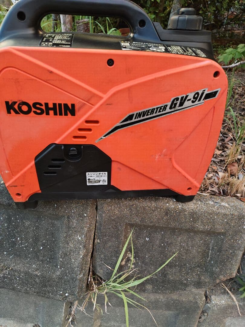 即可送料込コーシンKOSHIN インバーター発電機 GV-9iDIY