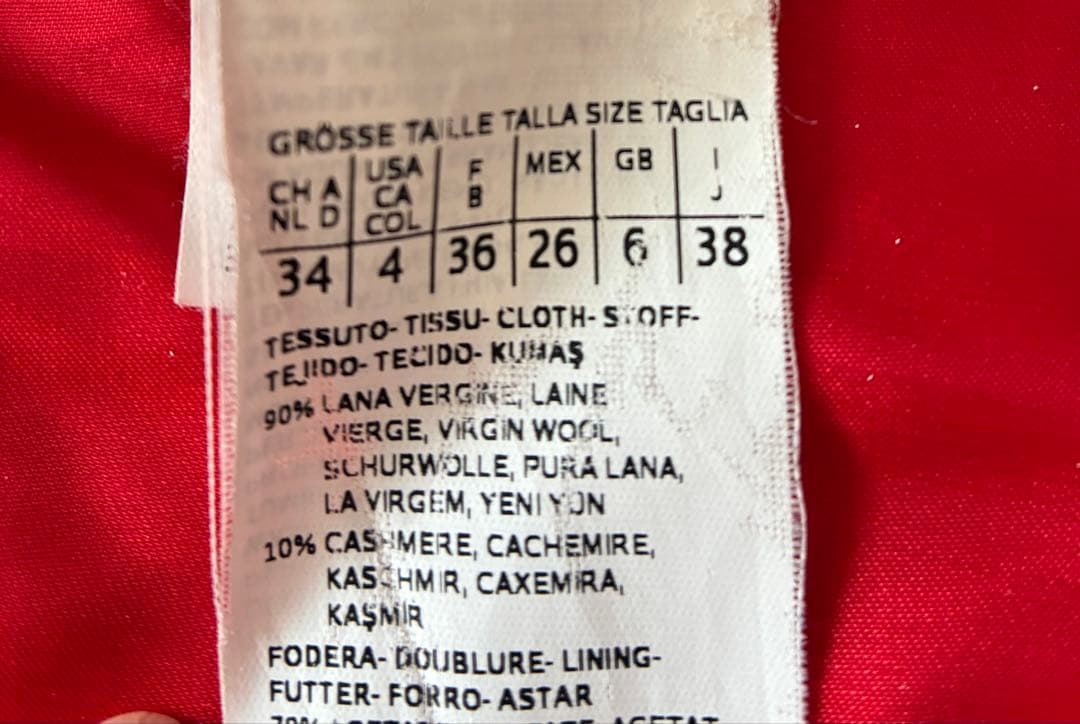 最高級　白タグ　MAX MARA 白タグ　コート　38