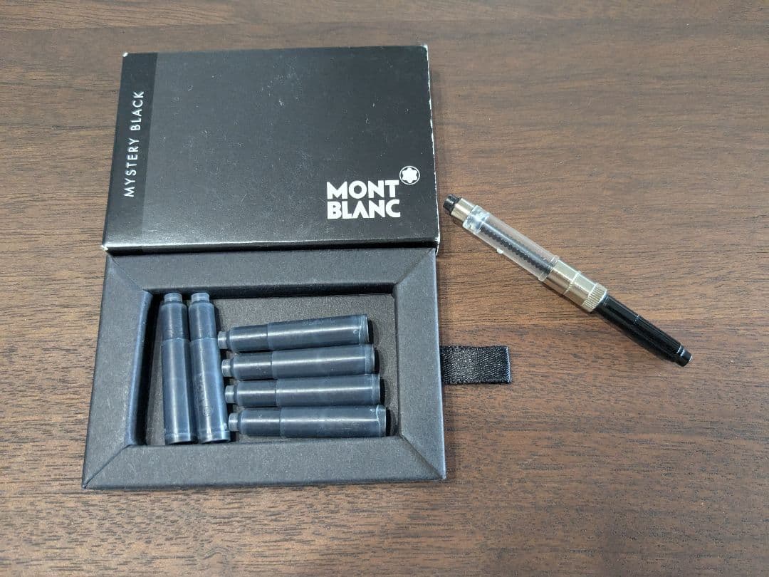 モンブラン No.221 万年筆　ボルドー