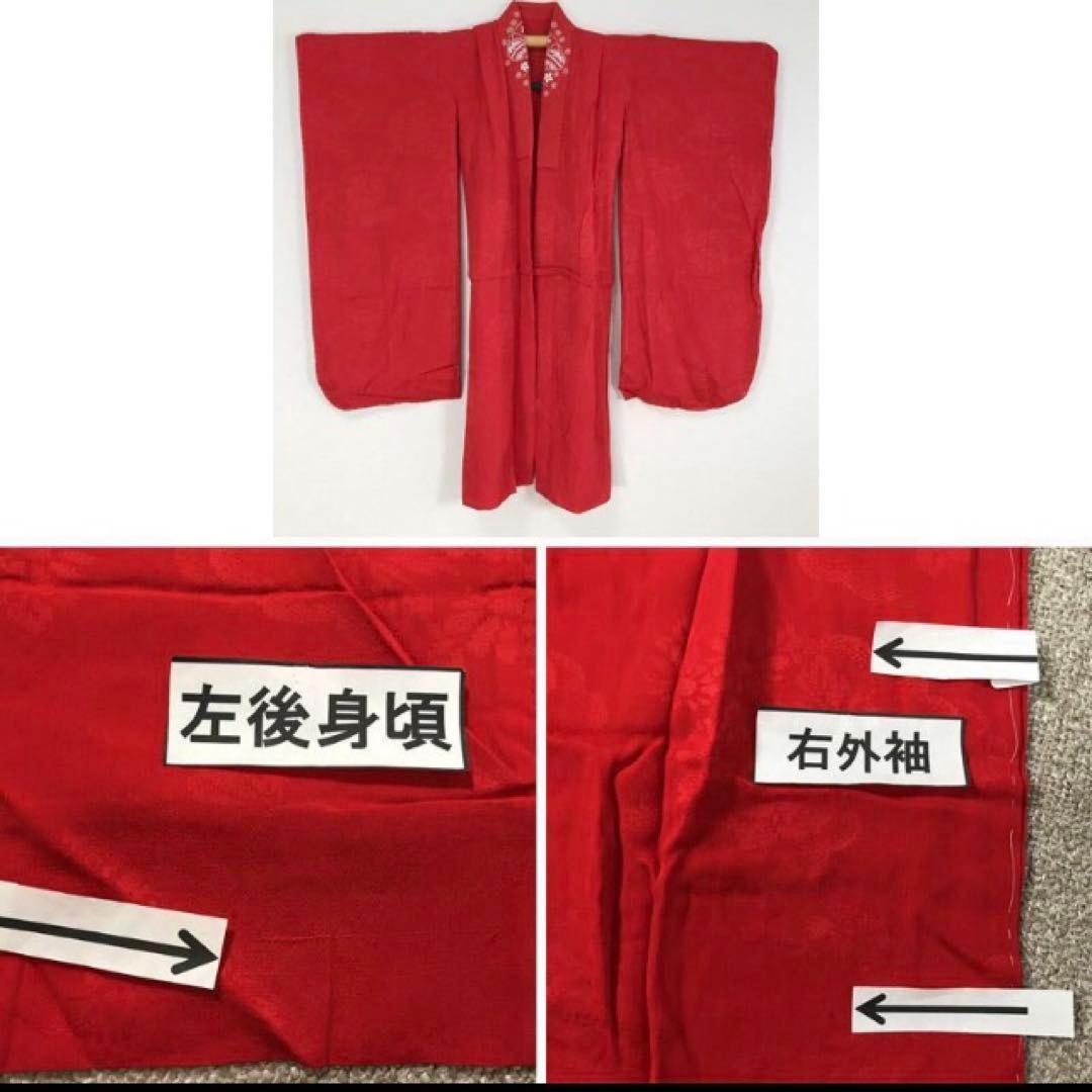 アンティーク着物　扇　古典　ピンク系　きもの帯他小物付き