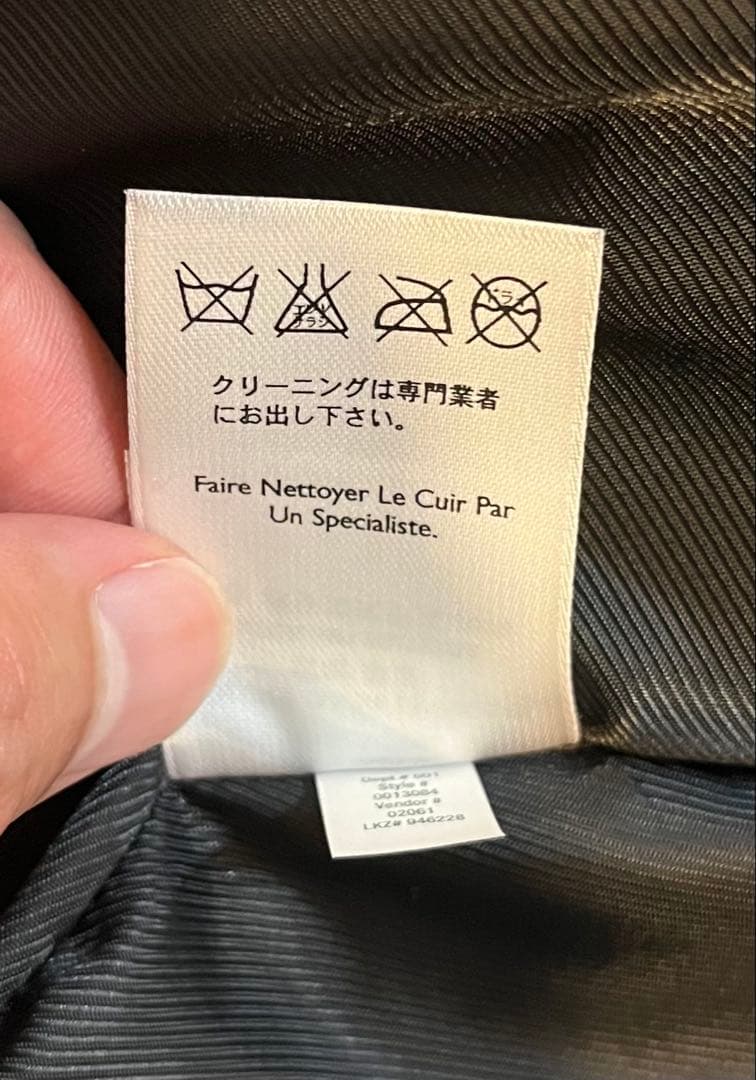 Eddie Bauer Leather Jacket サイズL 羊革
