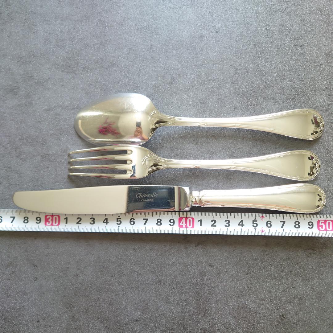 希少 クリストフル リュバン スタンダードサイズ 9点