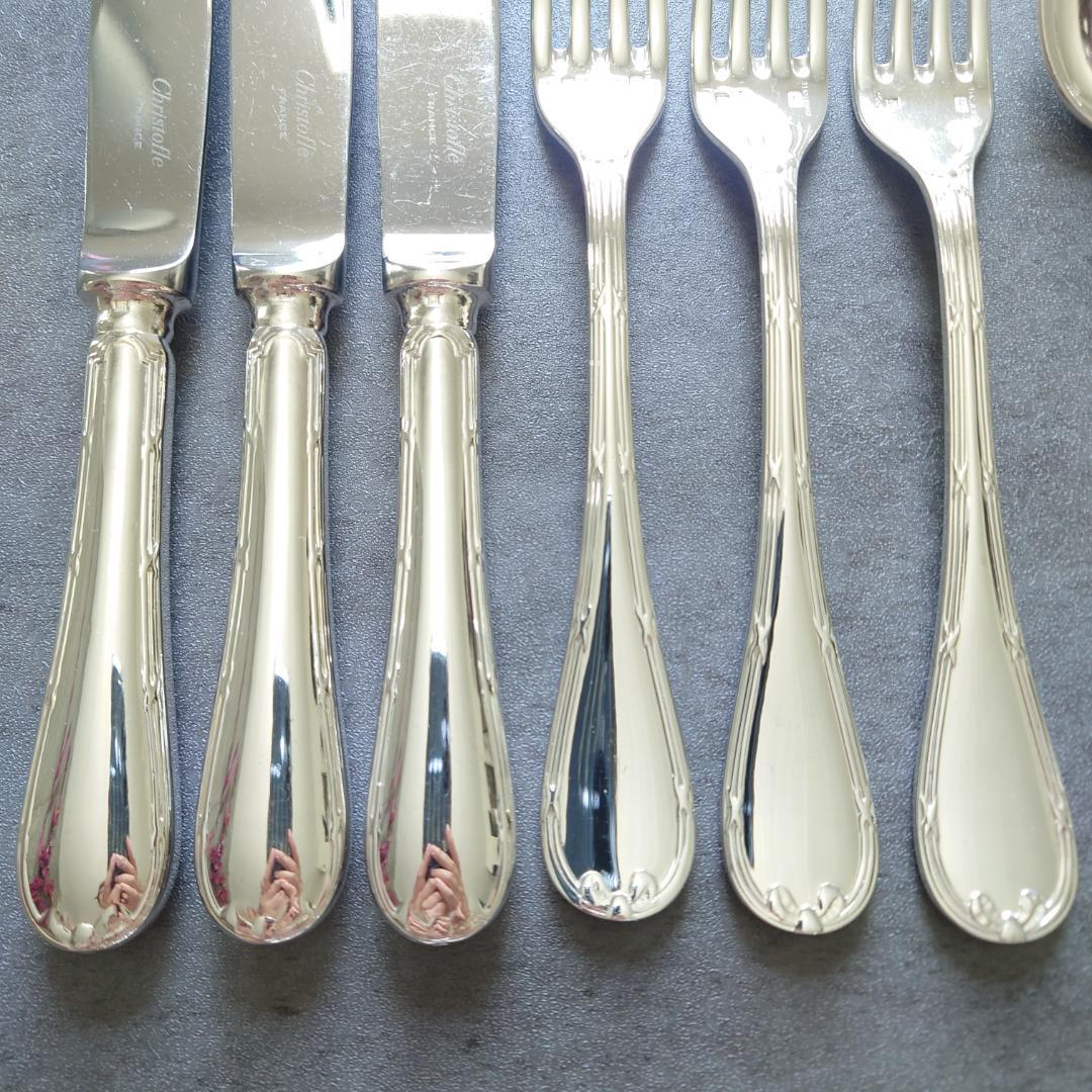 希少 クリストフル リュバン スタンダードサイズ 9点