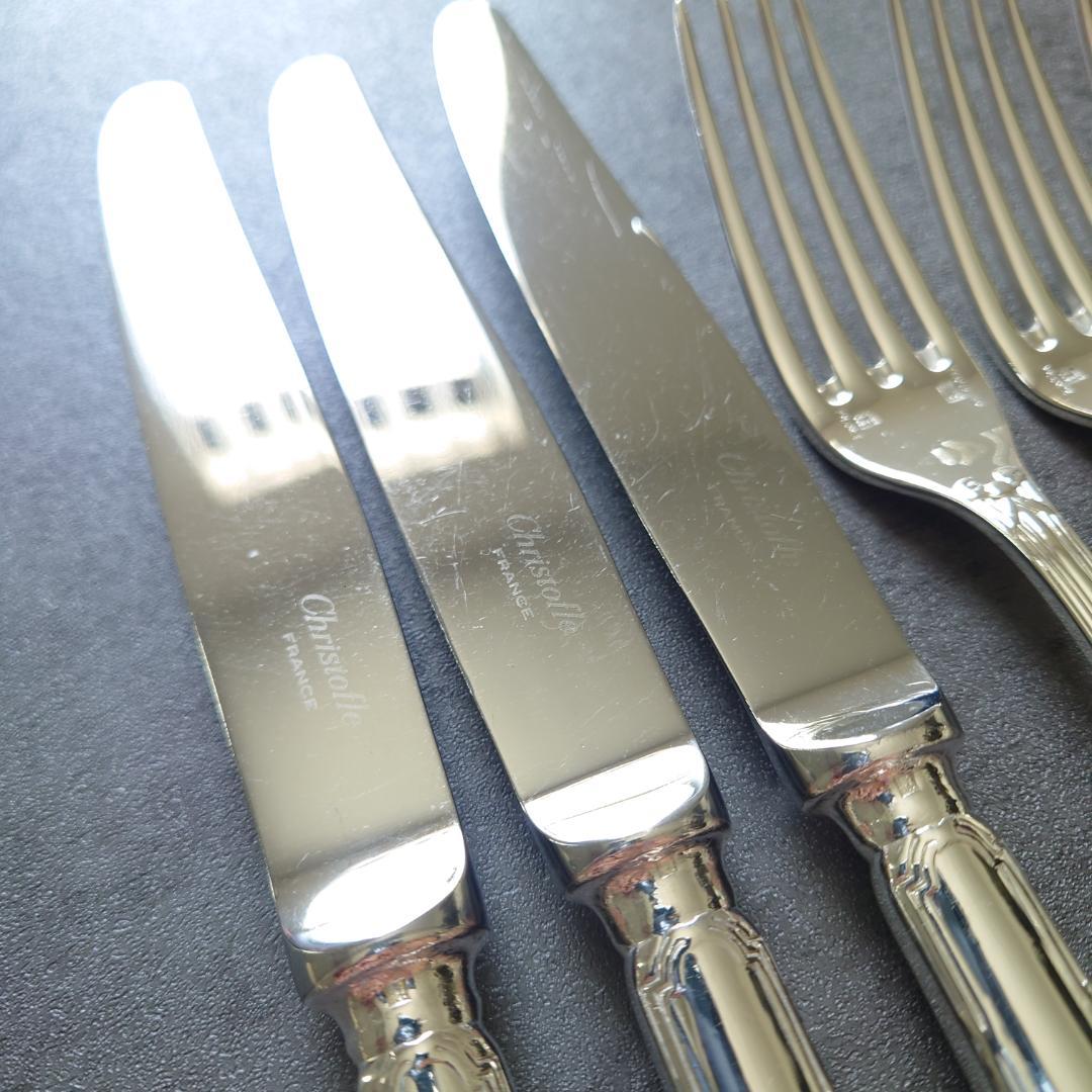 希少 クリストフル リュバン スタンダードサイズ 9点