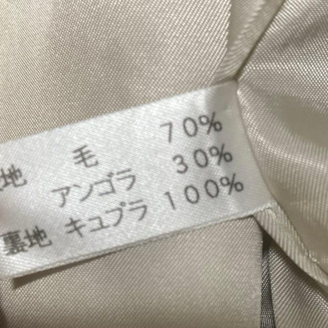 Ho to　Chloé クロエ　ロングコート　スタンドカラー　オープンカ