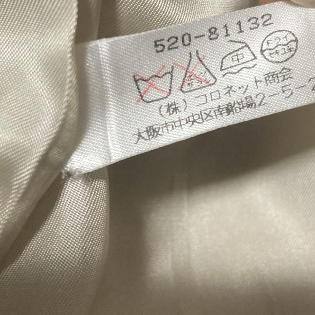 Ho to　Chloé クロエ　ロングコート　スタンドカラー　オープンカ