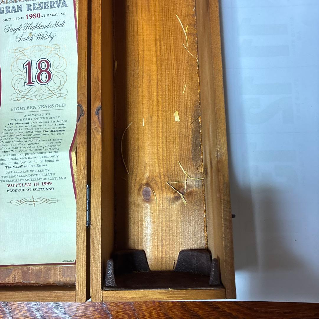 ザ・マッカラン グランレゼルバ 18年 1980年 木箱のみ