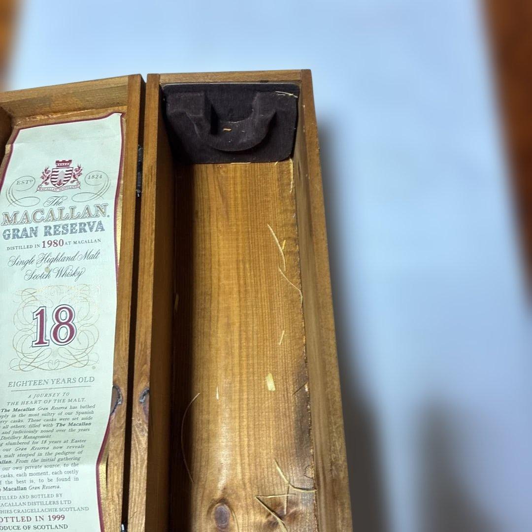 ザ・マッカラン グランレゼルバ 18年 1980年 木箱のみ