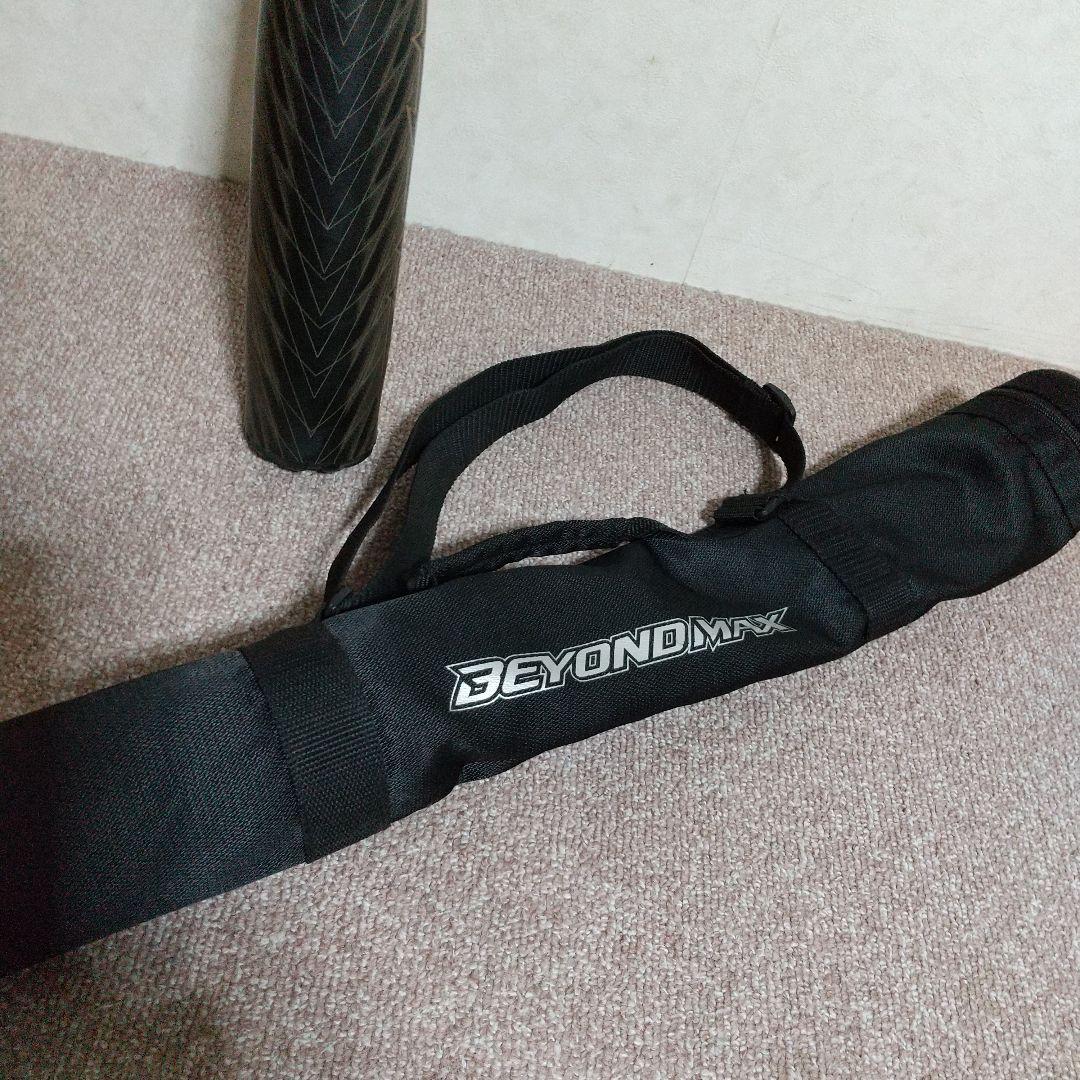 専用！ミズノ、ビヨンドマックス ギガキング02 84cm 軟式用トップバランス