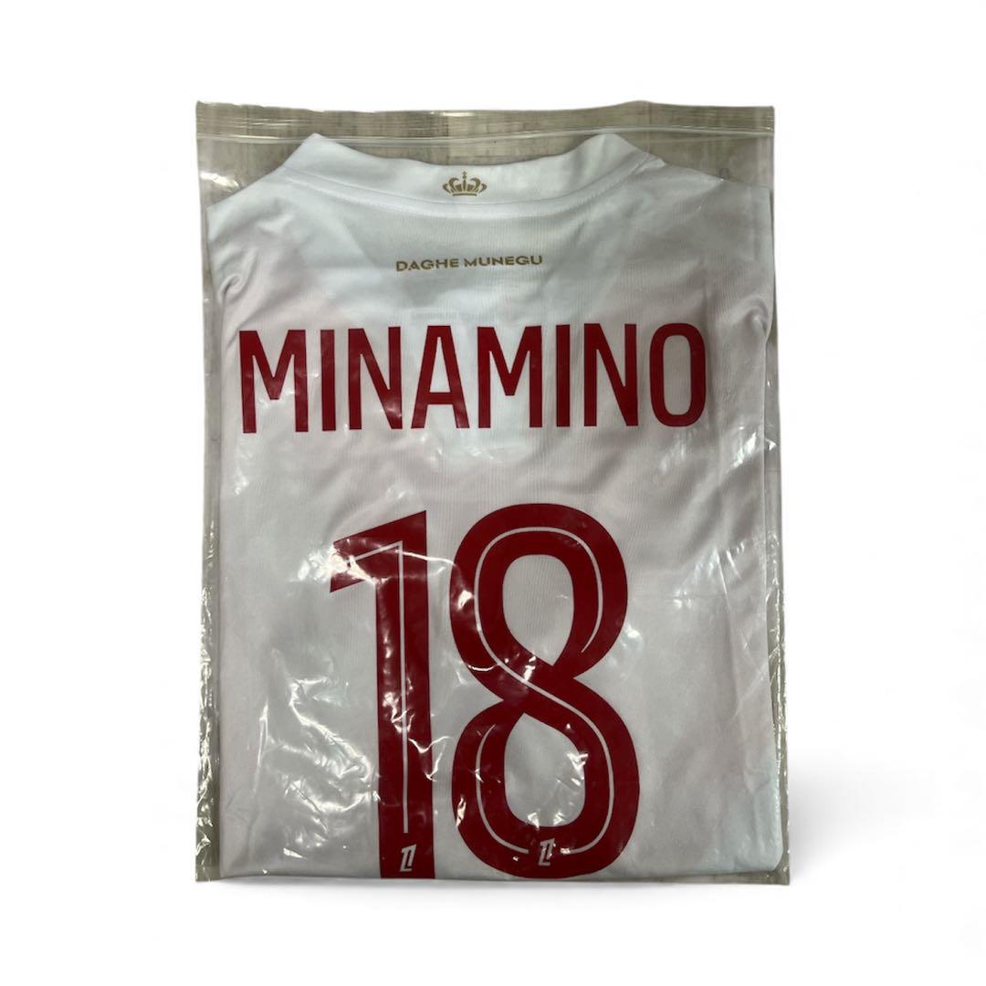 南野拓実 ASモナコ ユニホーム 18番 Lサイズ 新品未使用品